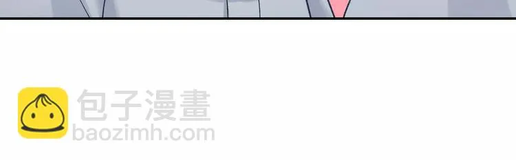 第47话 生日快乐 第44页