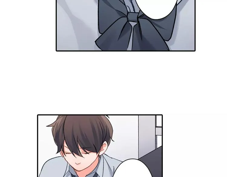 第47话 生日快乐 第54页