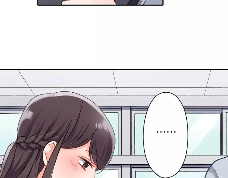 第47话 生日快乐 第56页