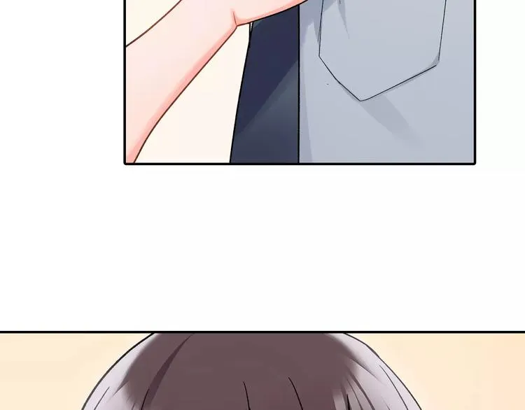 第47话 生日快乐 第75页