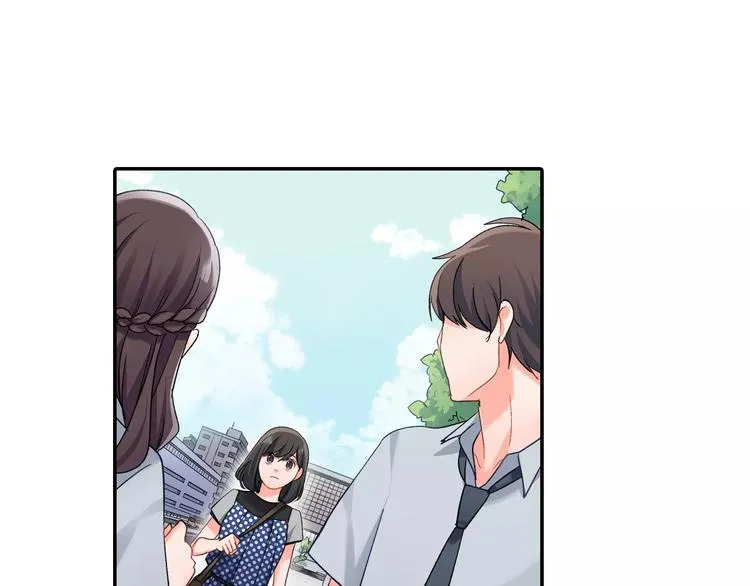 第47话 生日快乐 第81页