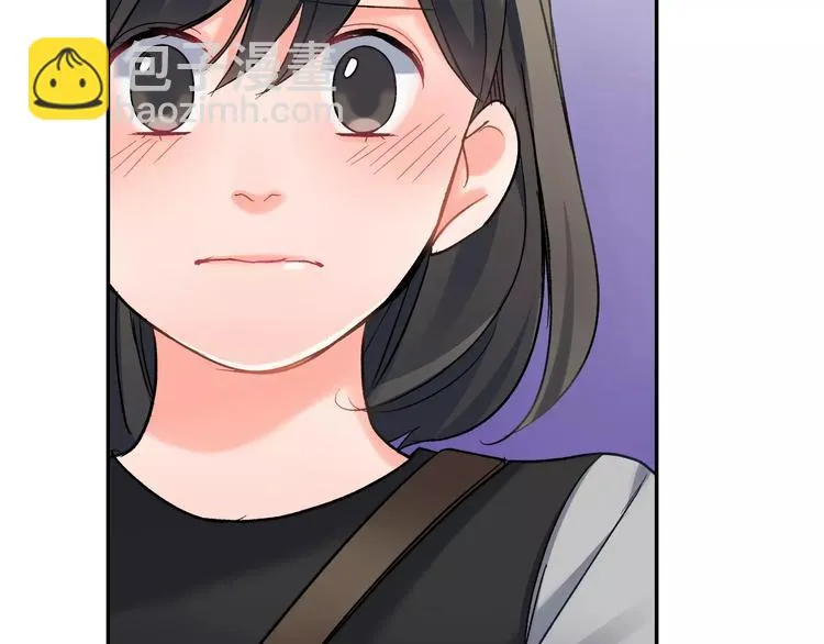 第47话 生日快乐 第85页
