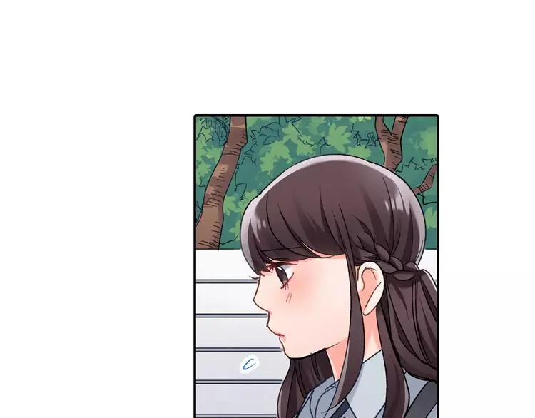 第48话 当你的第一名 第4页