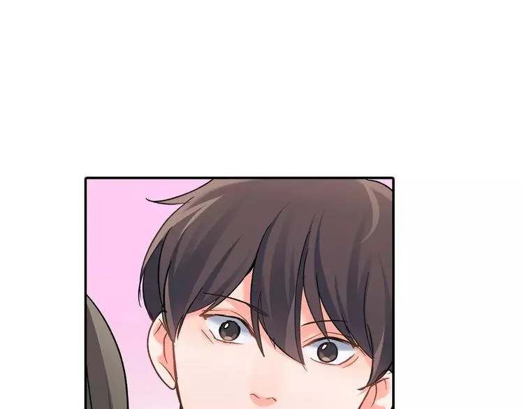 第48话 当你的第一名 第23页