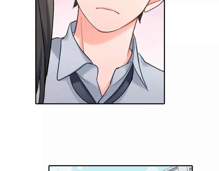 第48话 当你的第一名 第24页