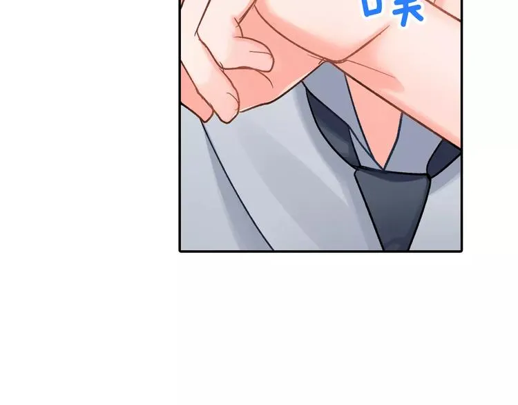 第48话 当你的第一名 第27页