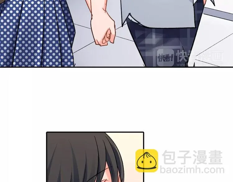 第48话 当你的第一名 第43页