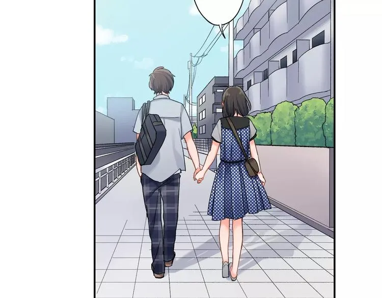 第48话 当你的第一名 第46页