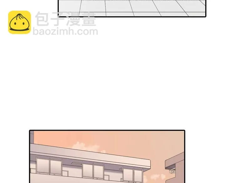第48话 当你的第一名 第47页