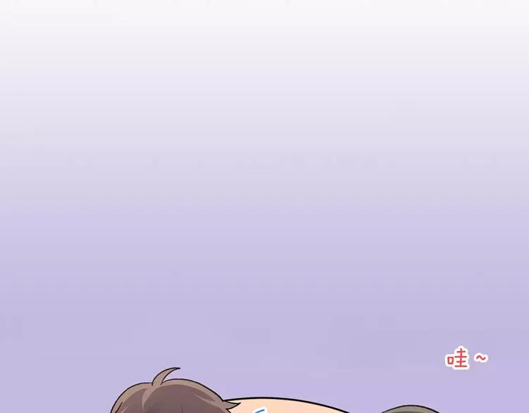 第48话 当你的第一名 第54页