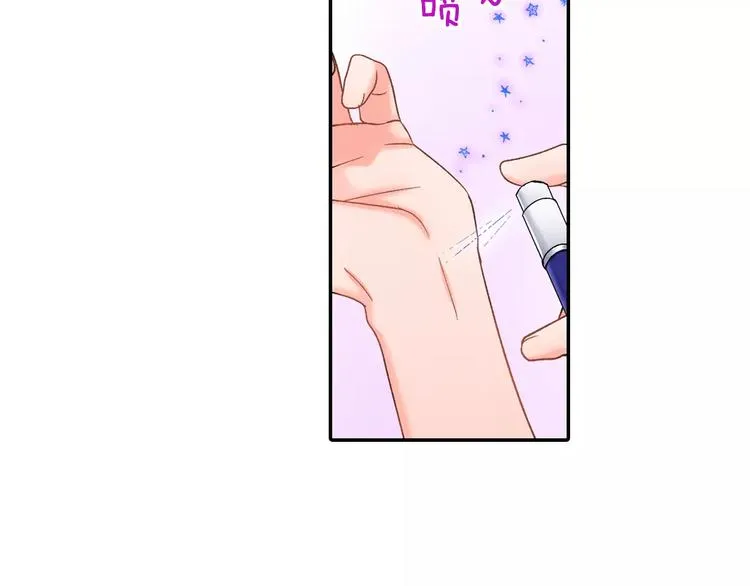 第48话 当你的第一名 第63页
