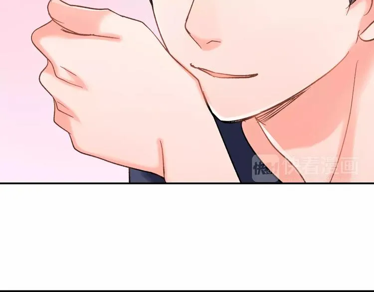 第48话 当你的第一名 第65页