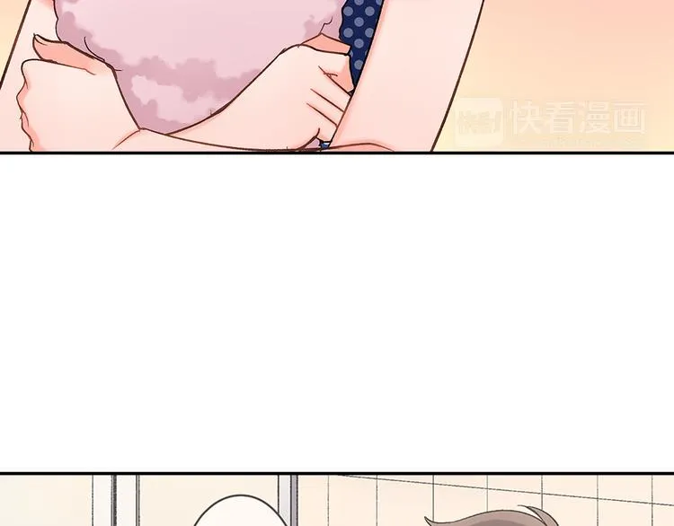 第49话 洗澡 第6页