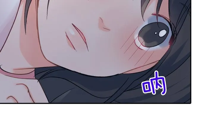 第50话 他的努力 第18页