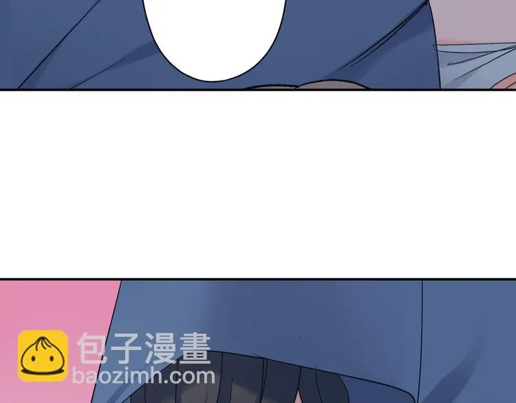 第51话 相拥后的日常 第9页