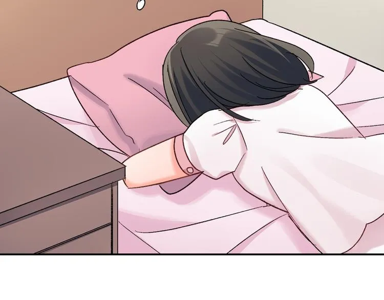 第51话 相拥后的日常 第58页