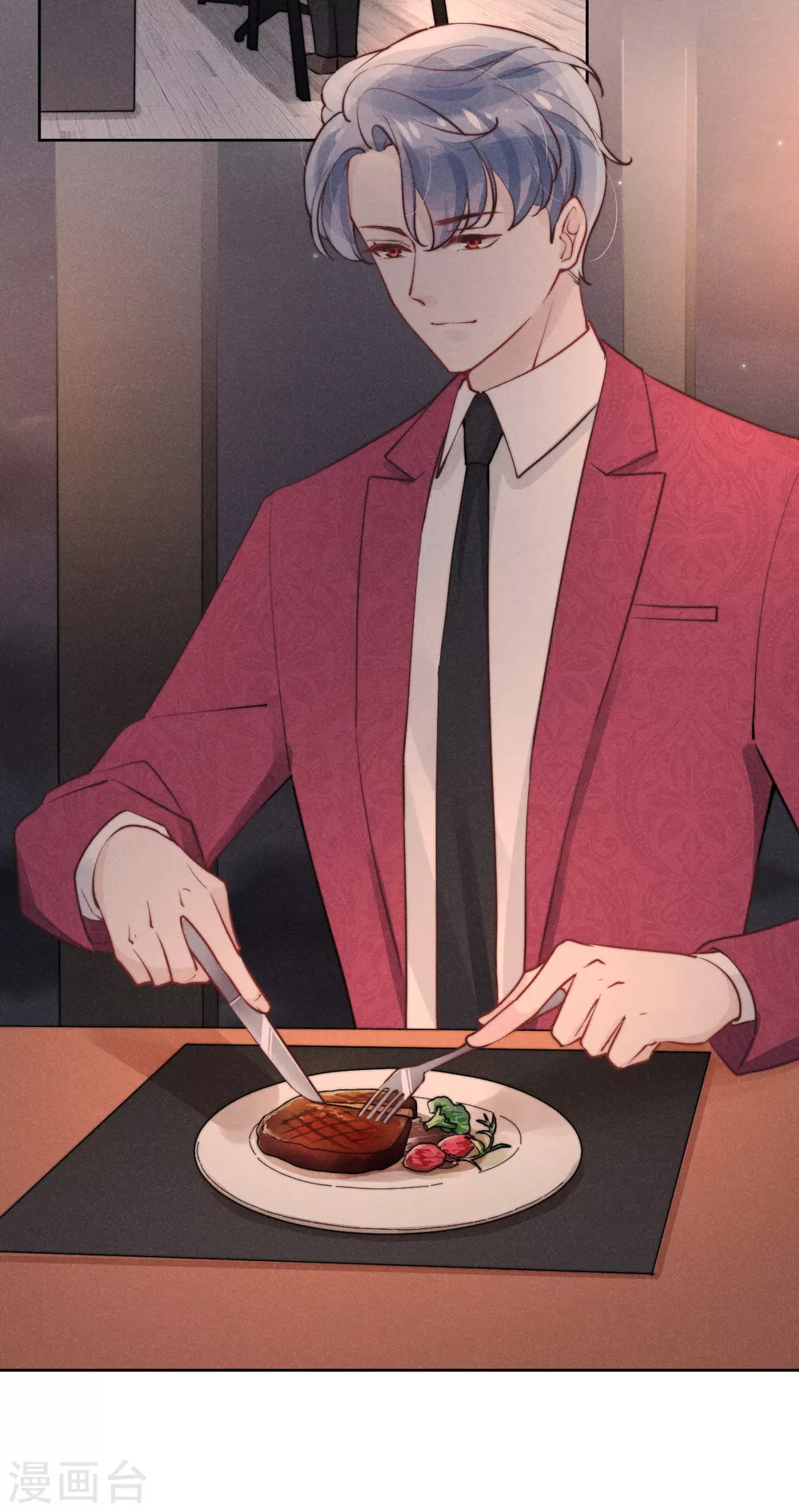 第49话 第3页