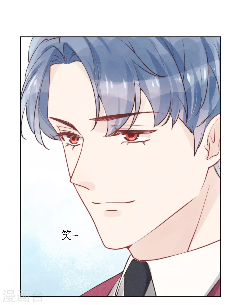 第49话 第7页