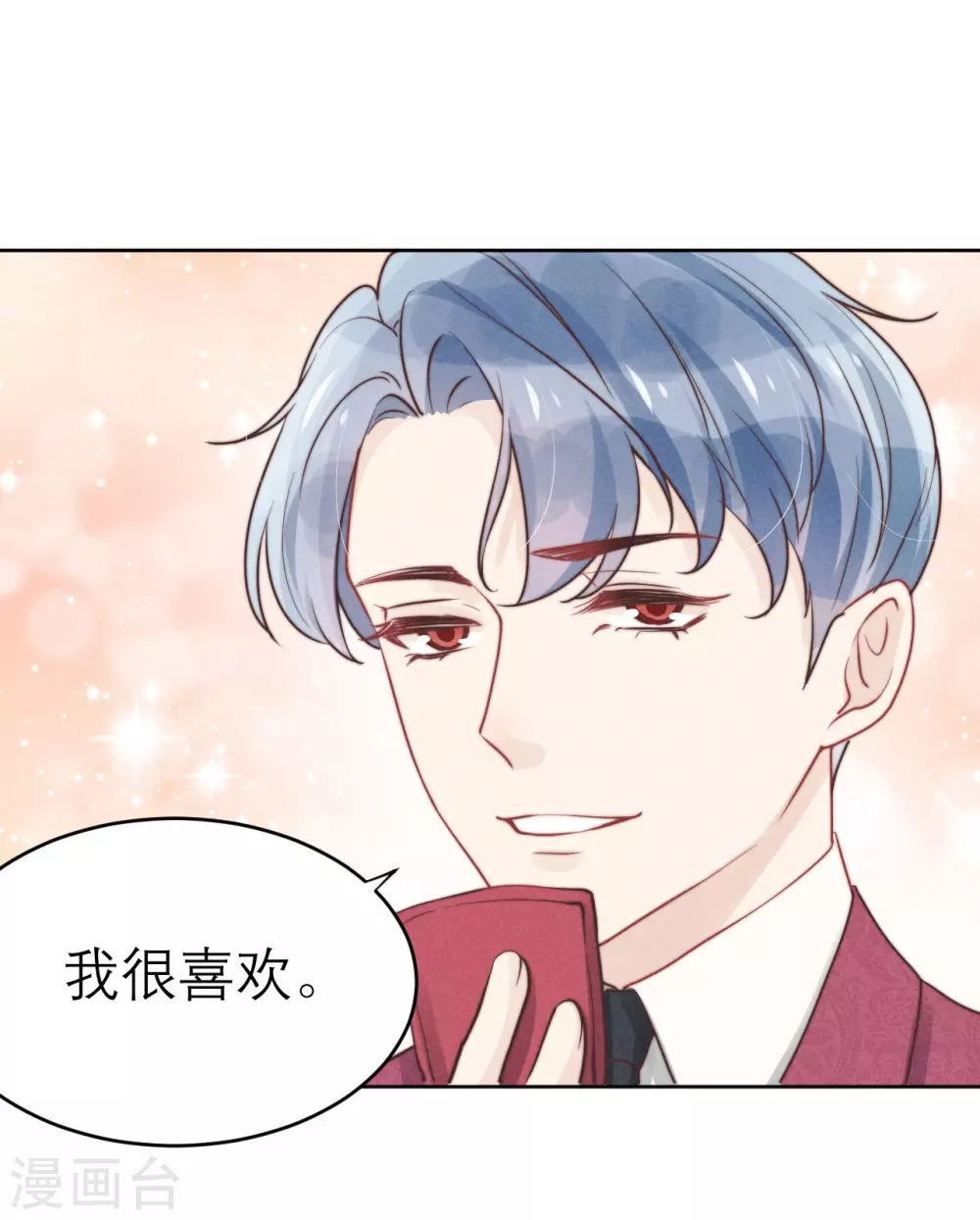 第49话 第19页