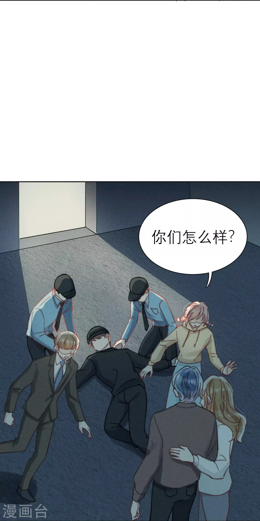 第46话 第27页
