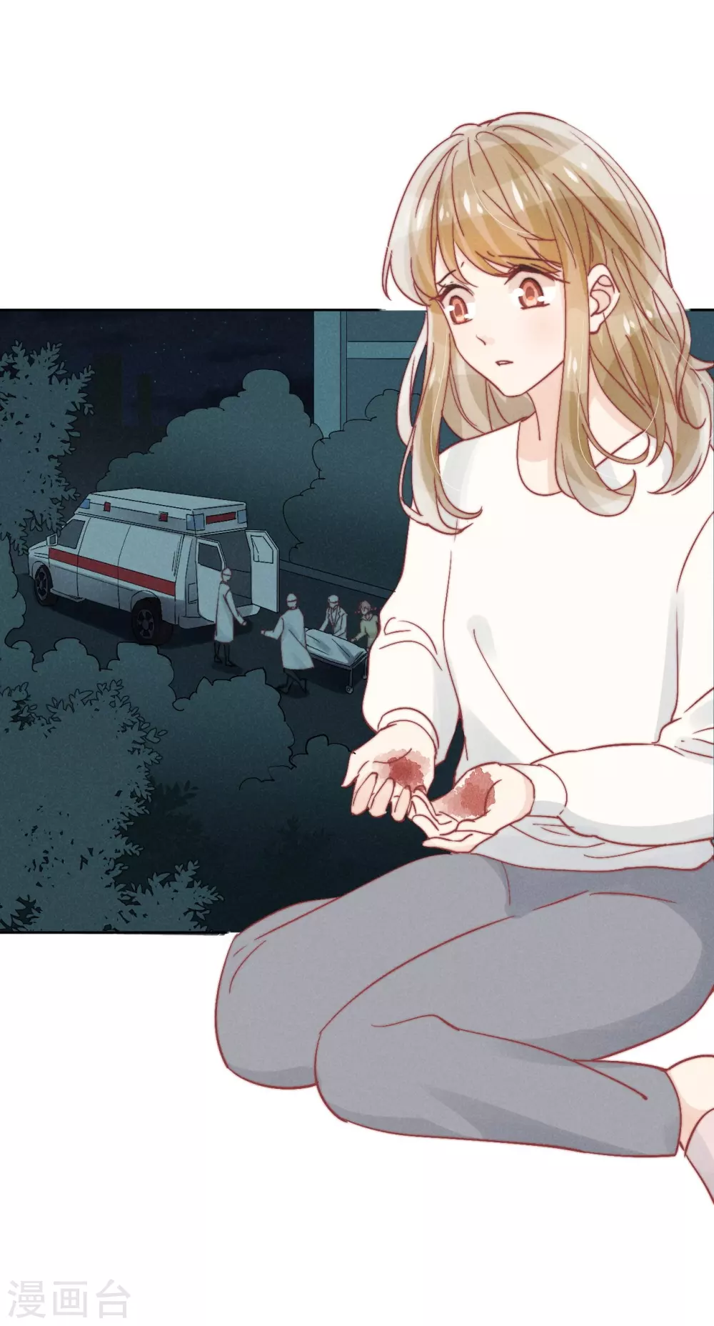 第46话 第32页