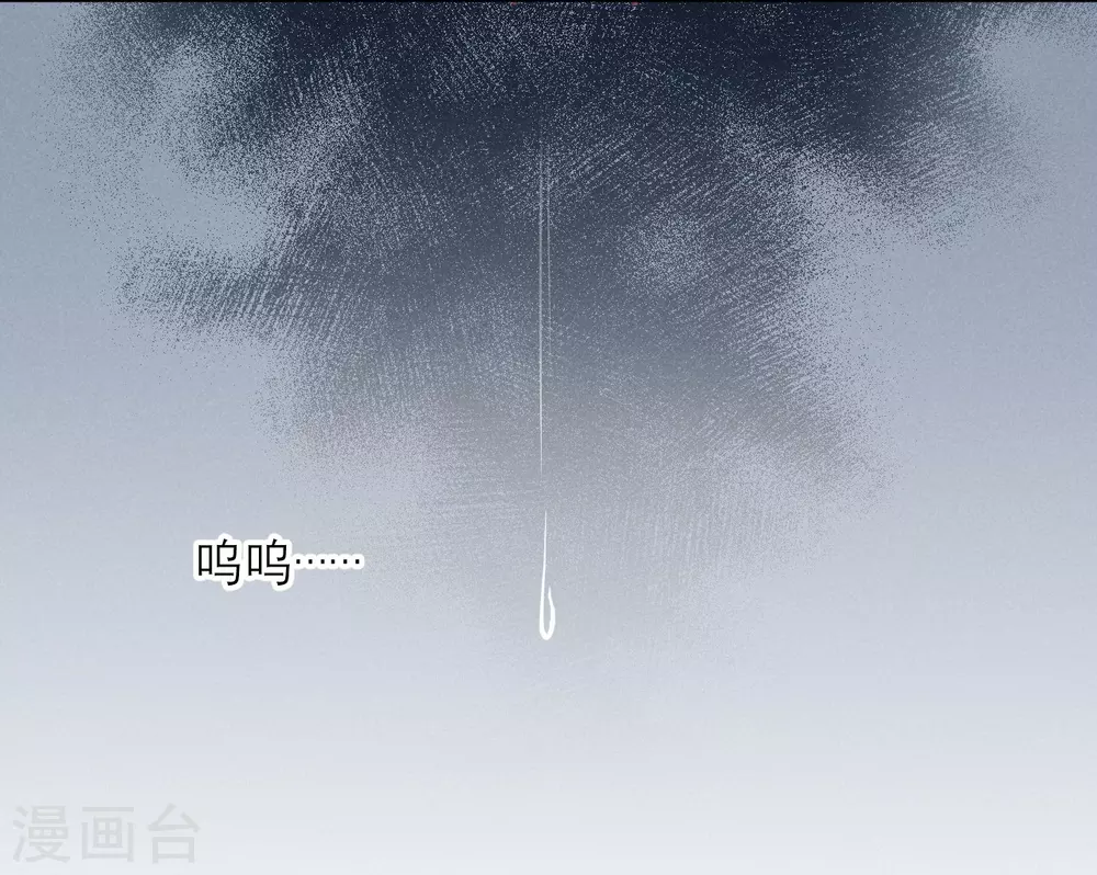 第46话 第34页