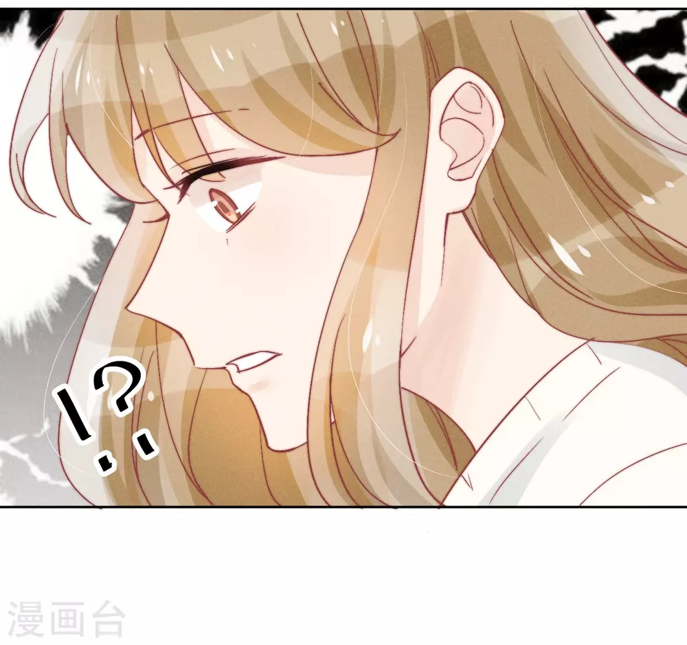 第45话 第17页