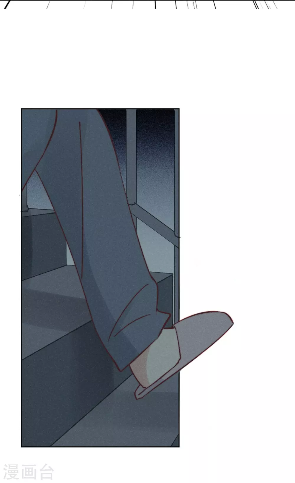 第45话 第31页