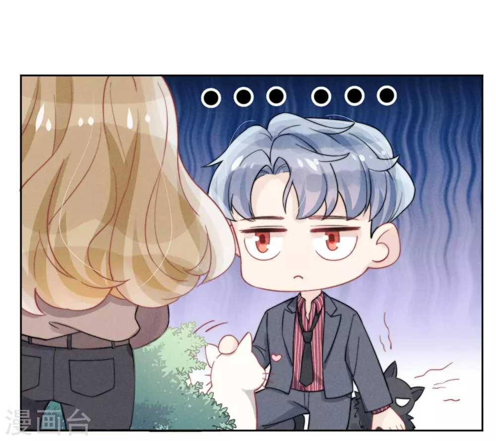 第43话 第18页