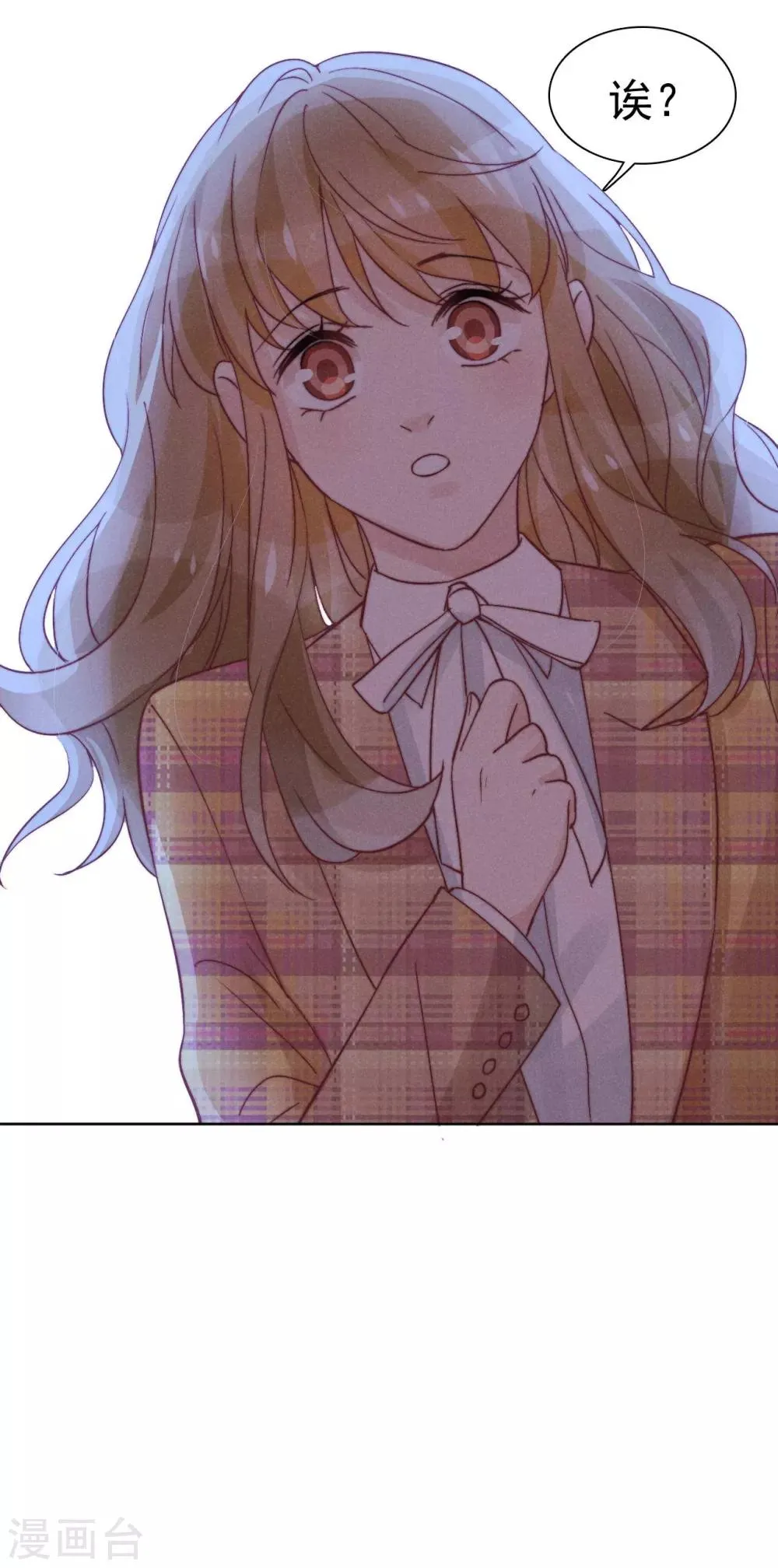 第36话 第27页