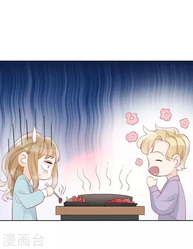 第35话 第12页