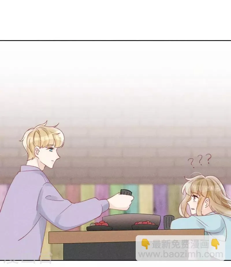 第35话 第20页