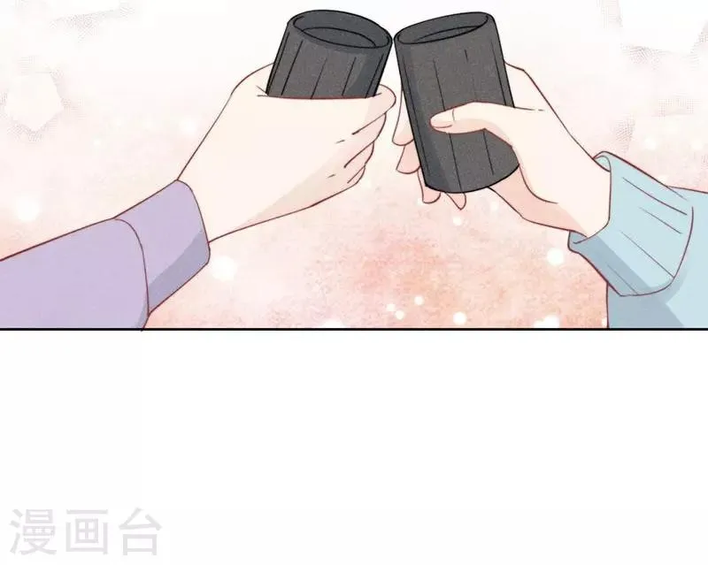第35话 第25页