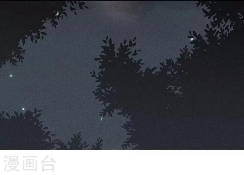 第34话 第5页