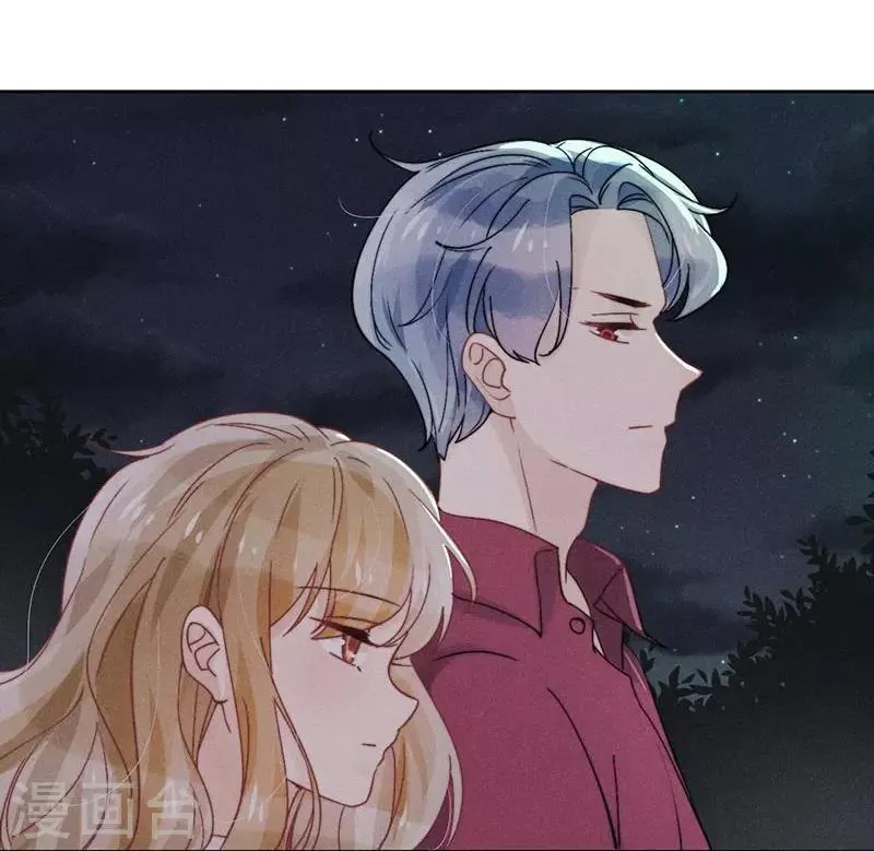 第34话 第6页