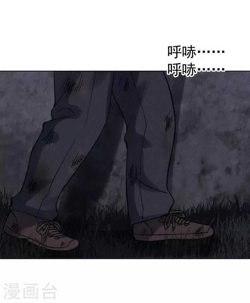 第32话 第12页