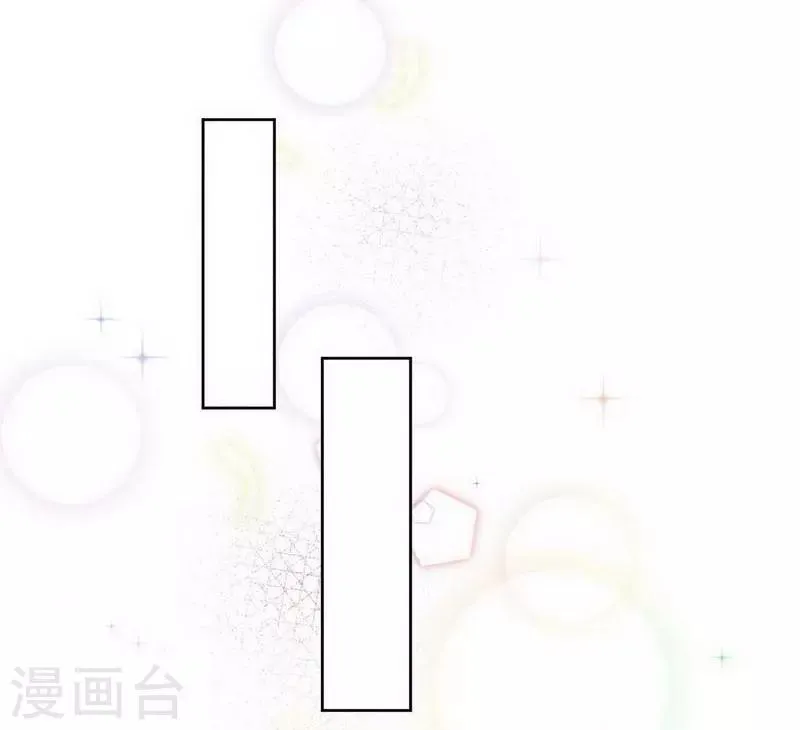 第30话 第9页