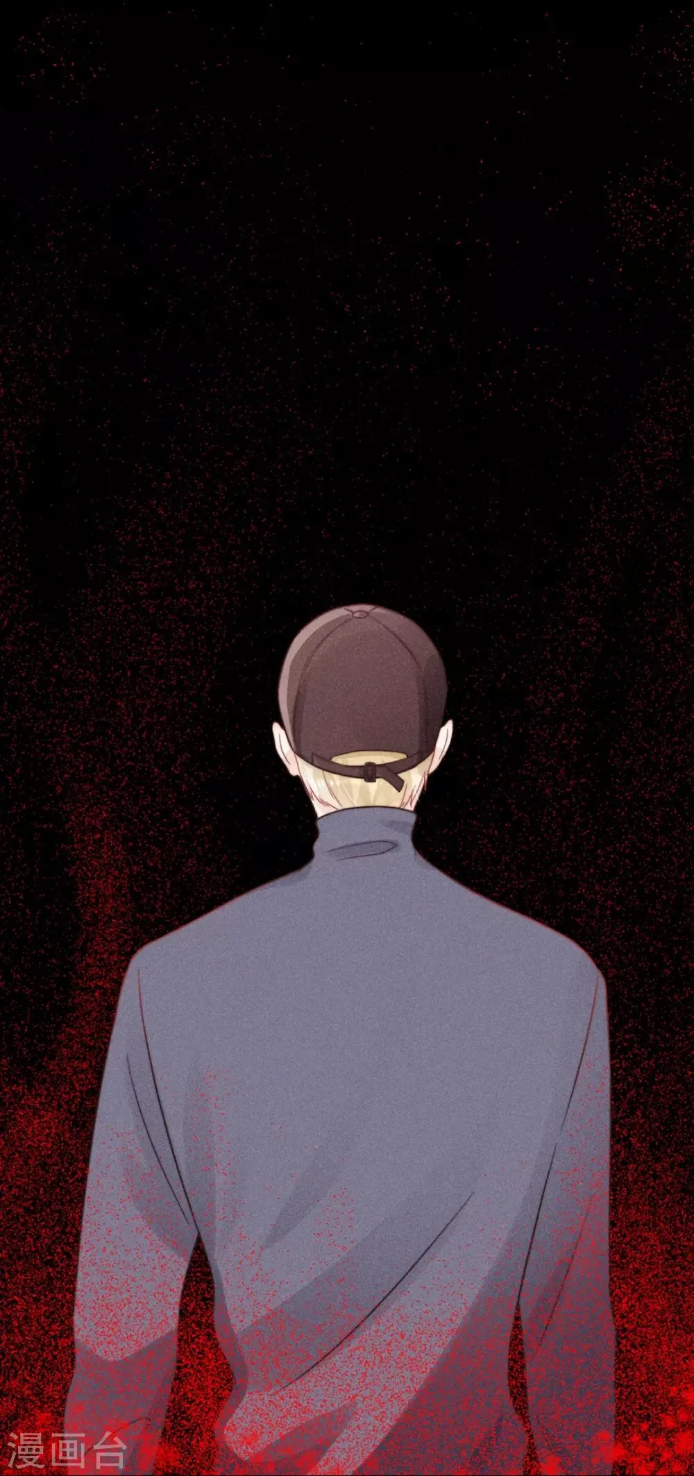第3话 第2页