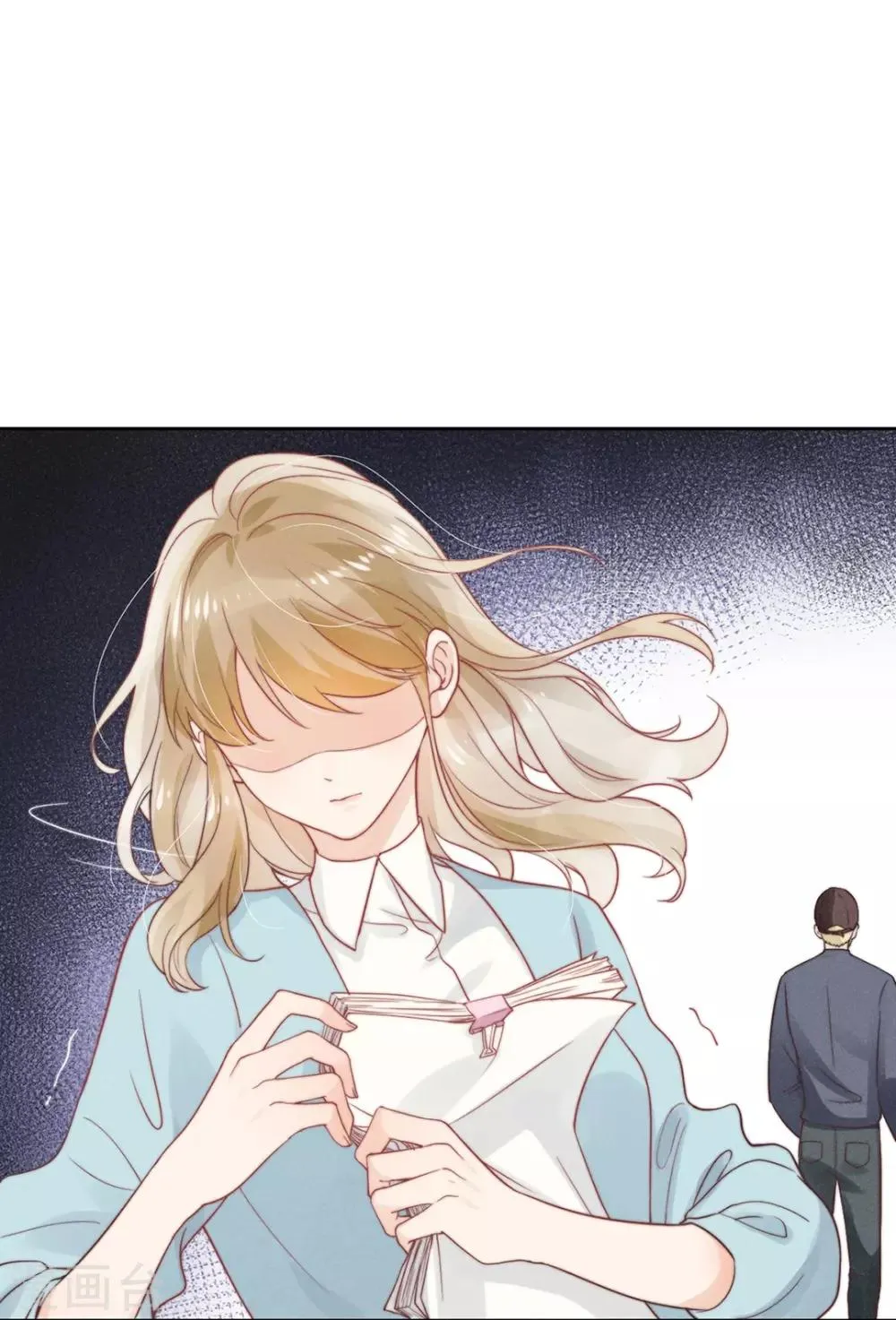 第3话 第7页
