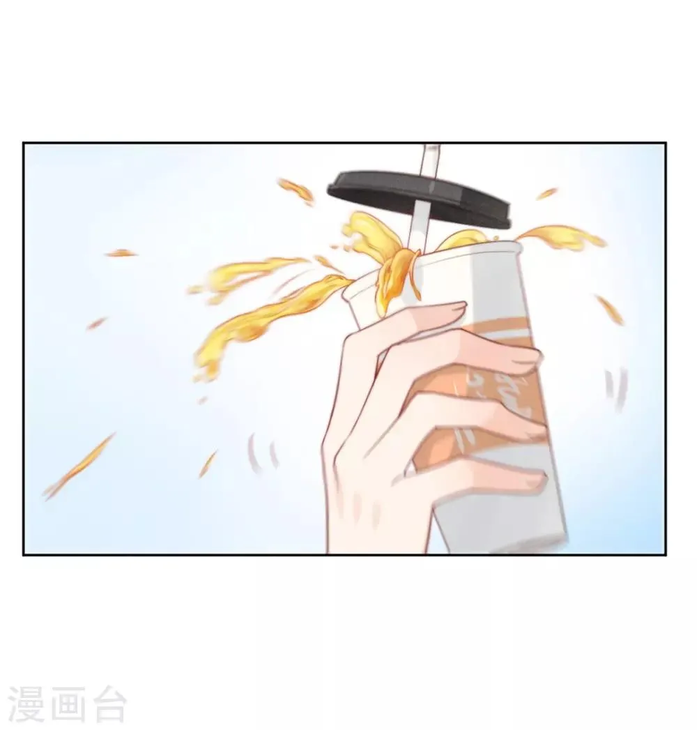 第3话 第9页