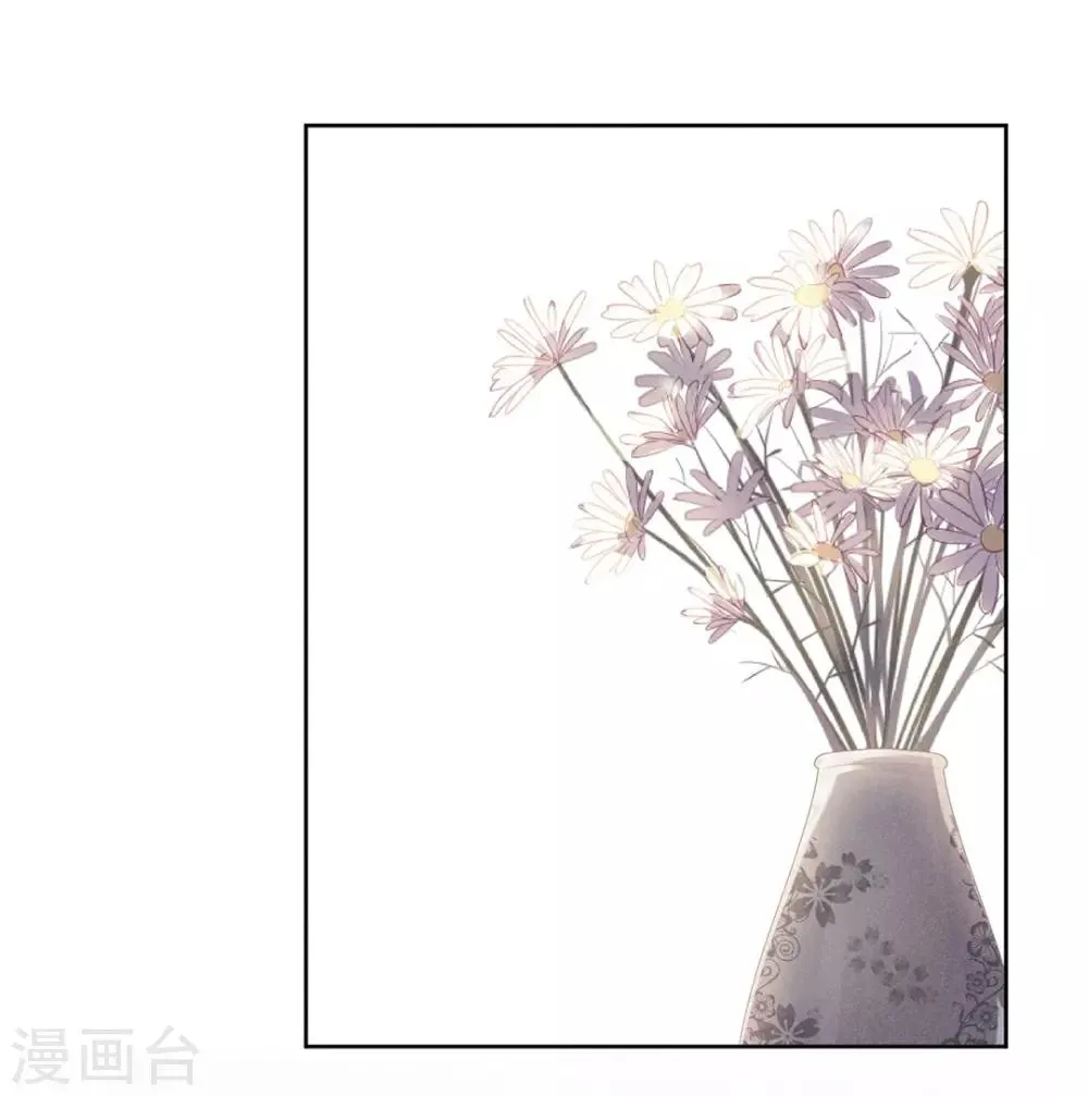 第8话 第12页