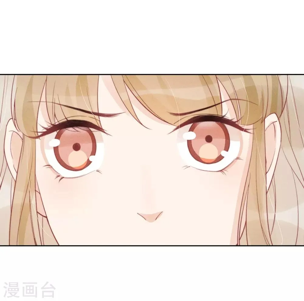第8话 第25页