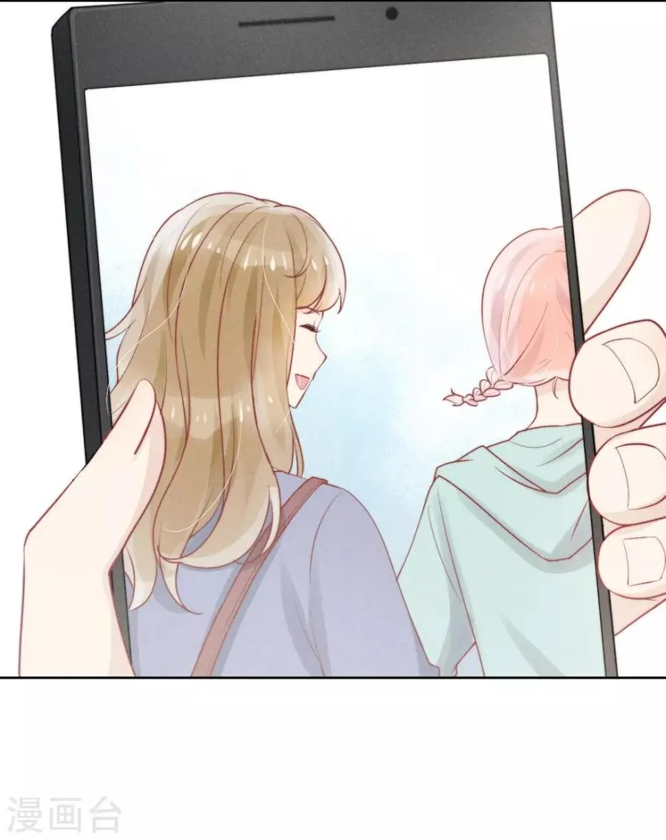 第11话 第33页