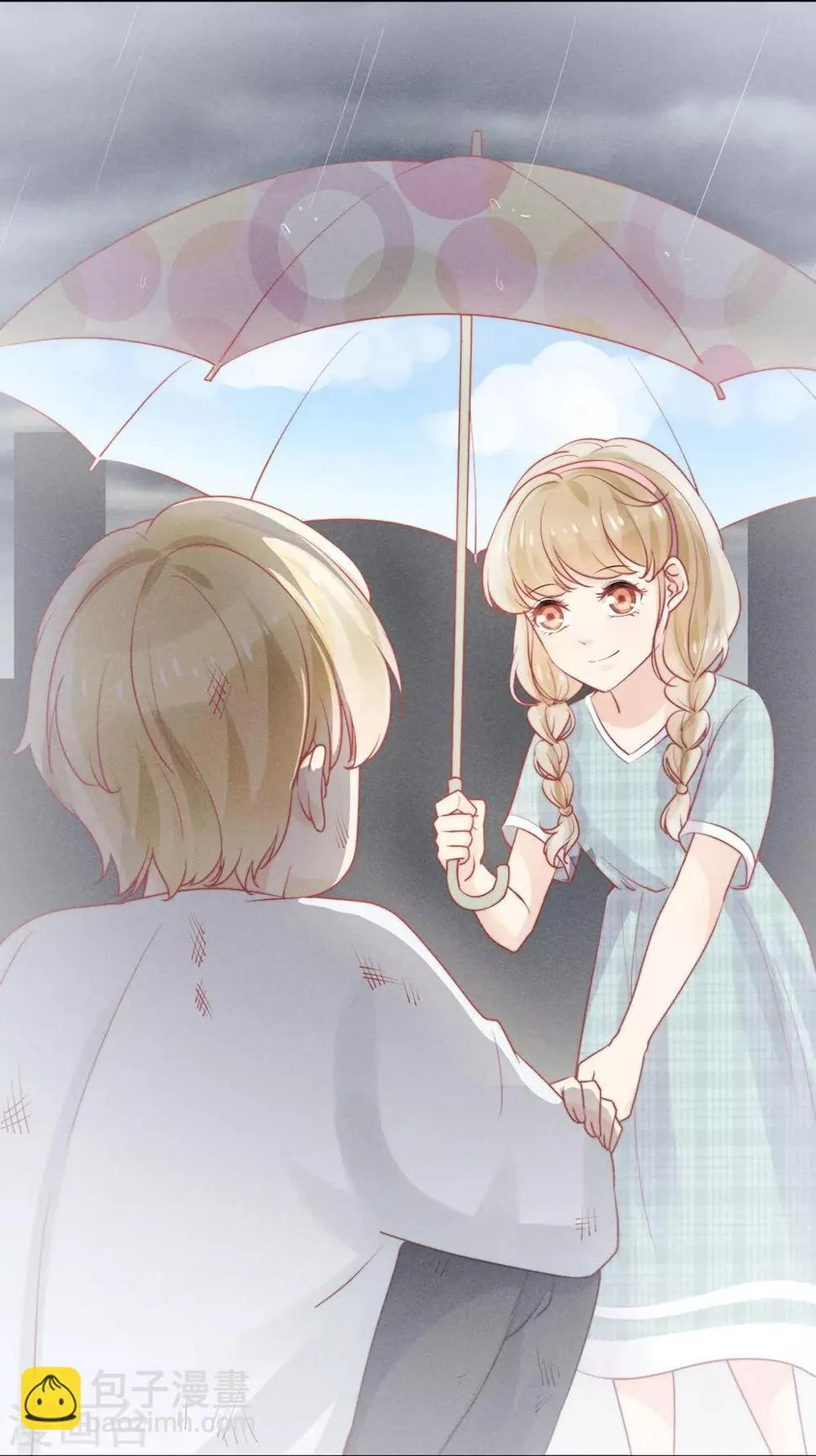 第11话 第37页