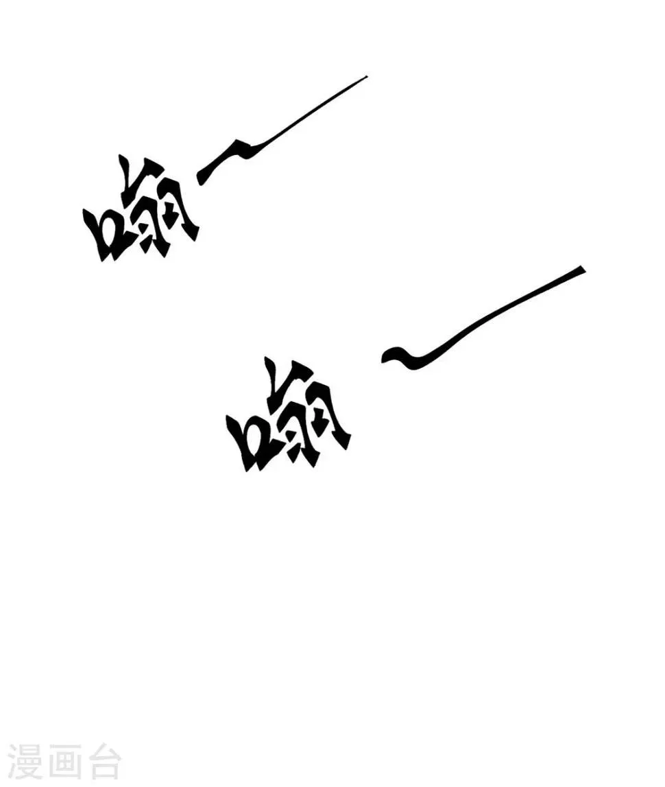 第14话 第38页