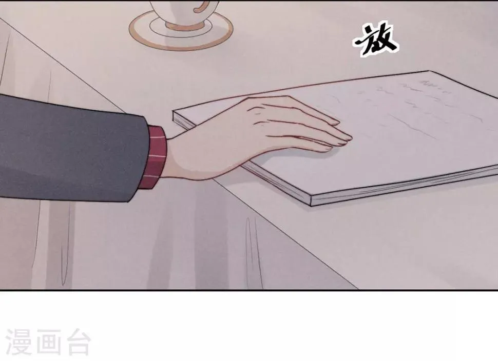 第15话 第22页