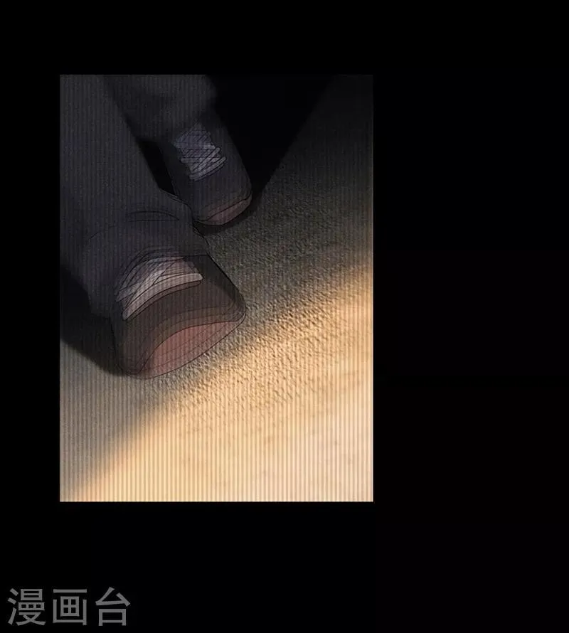 第16话 第13页
