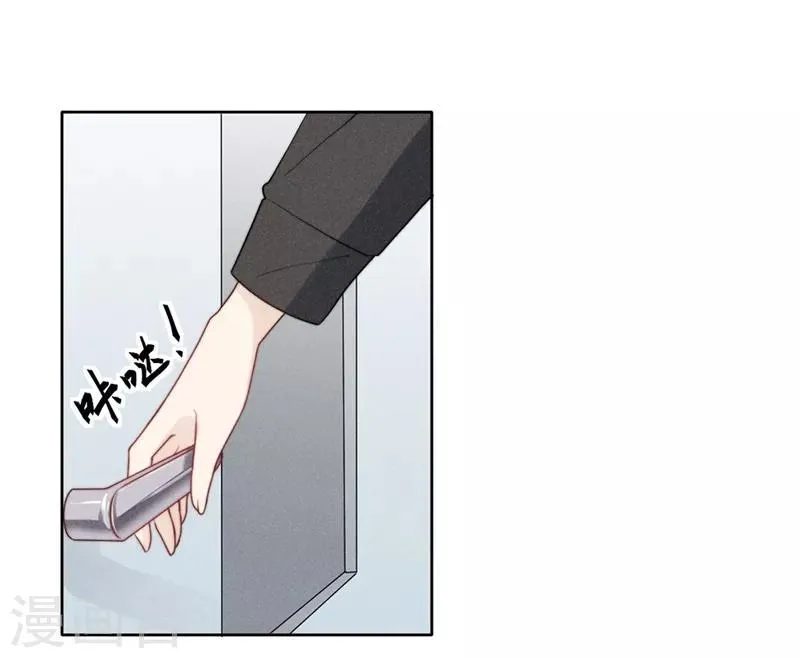 第16话 第30页