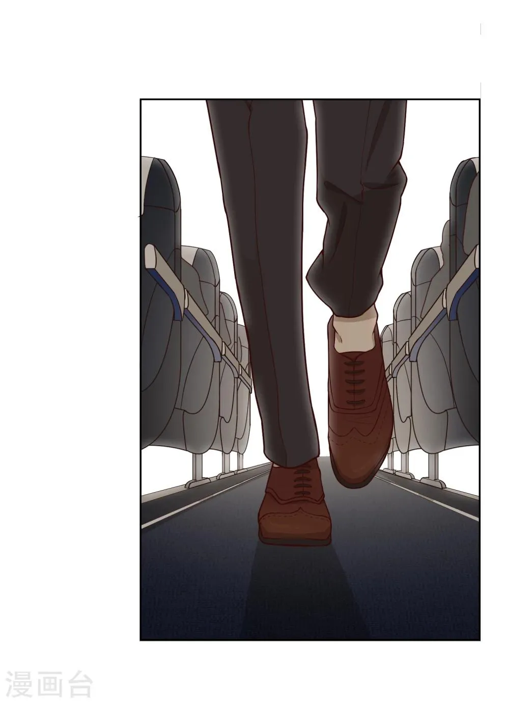 第6话 再见 第6页