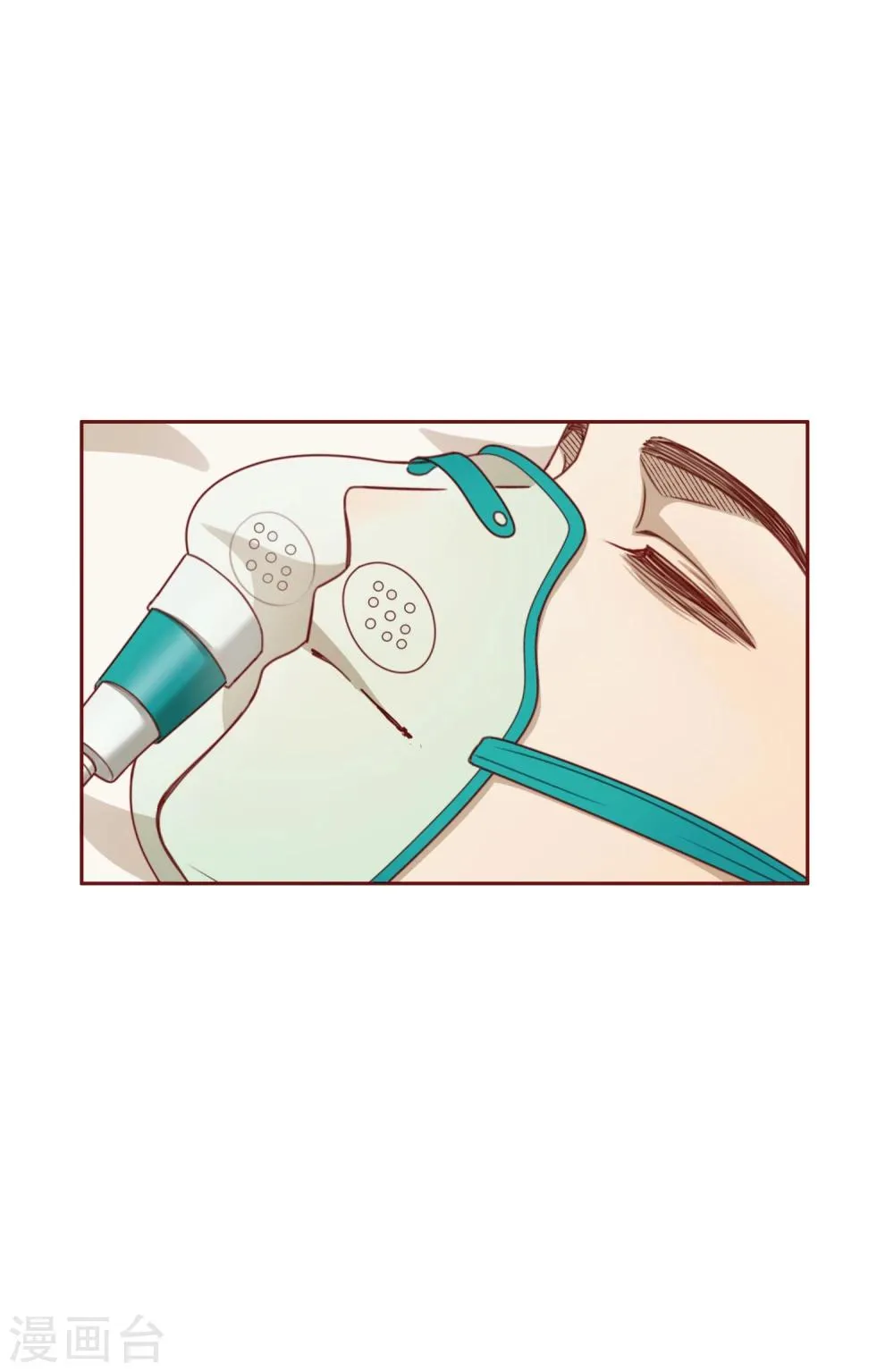 第6话 再见 第31页